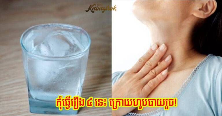 ងងងហ