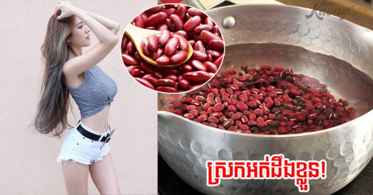 Tac Dung Cua Nuoc Dau Do