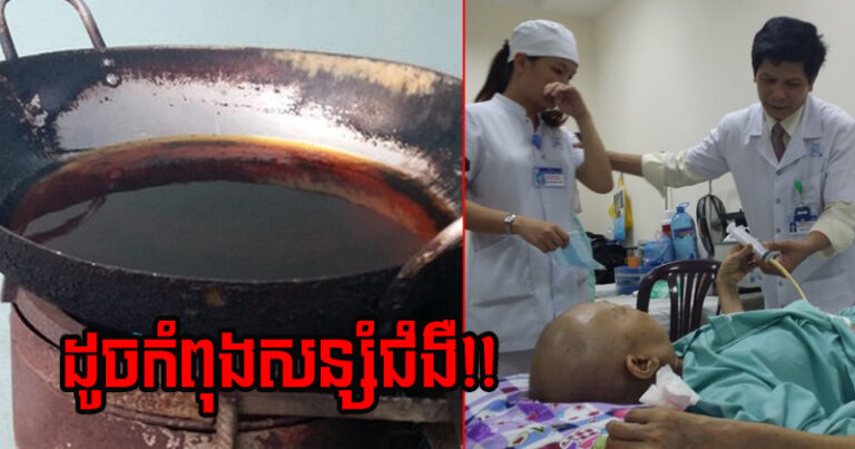 Benh Nhan Hiv 1472214996