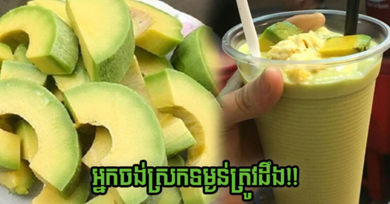 ដថថដ