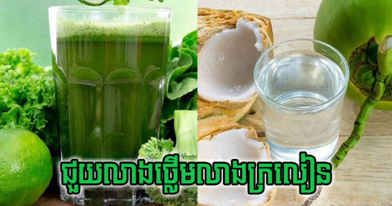 ្ក្ក