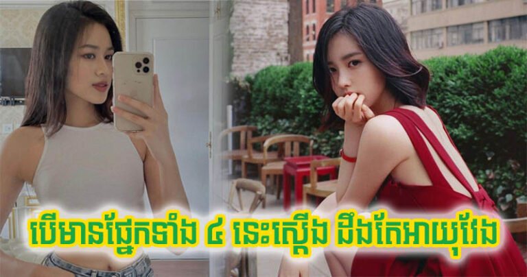 1629599415 1441732610be744bb124b1bab16aa9d9 Width1080height1350