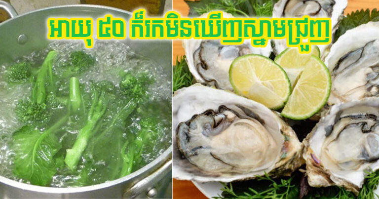 ដថដថ