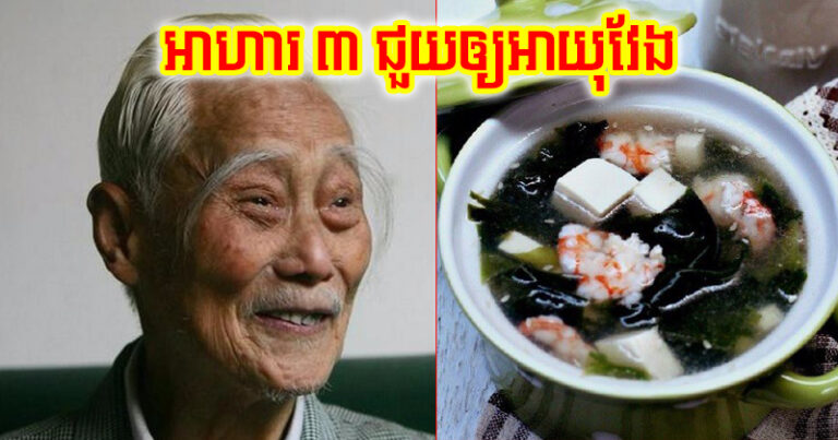 ថដដថ