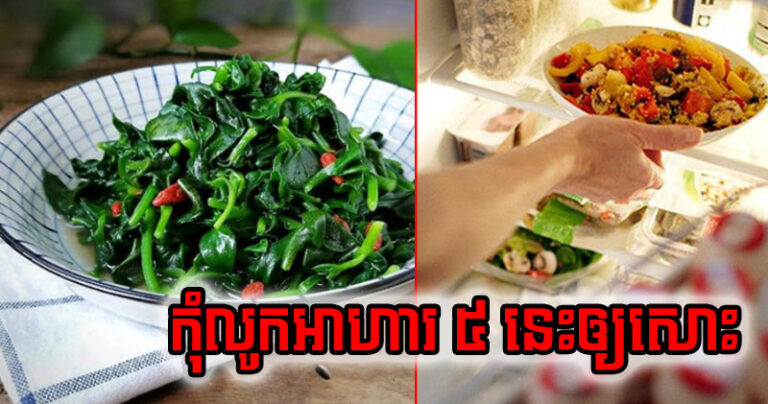 ថដដថ