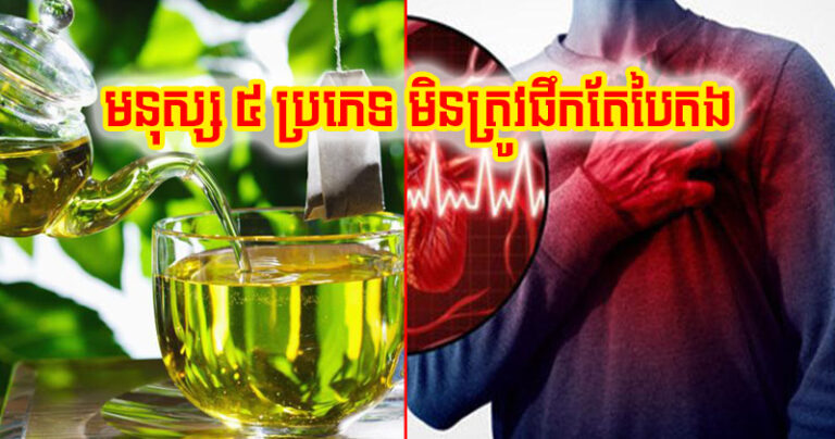 ថដដថដថ
