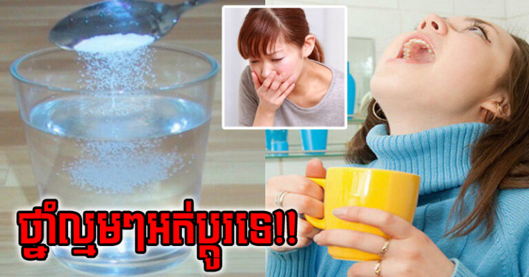 ថដដថថ