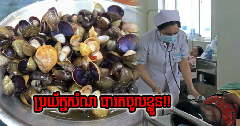 ហងងហ 1