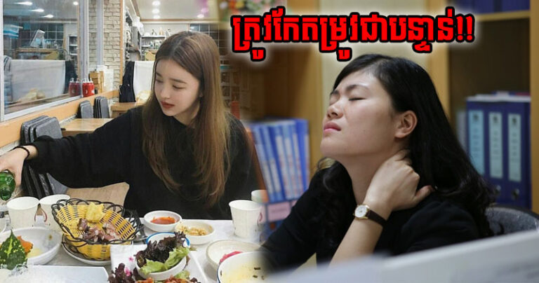 ដថដថ