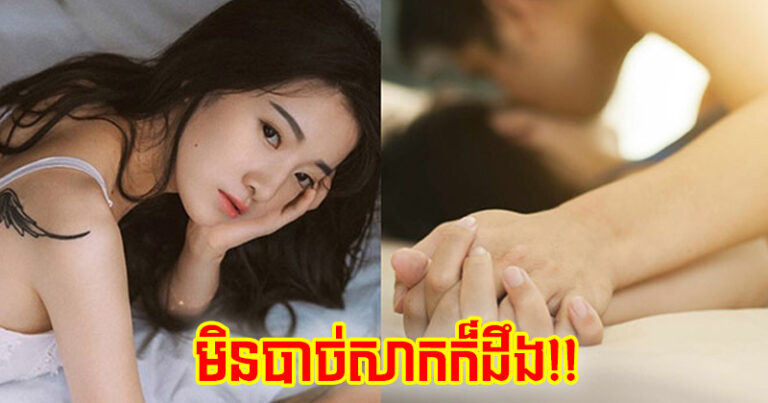 1565418614 271 Thieu Kinh Nghiem 1 1565418503 Width660height347