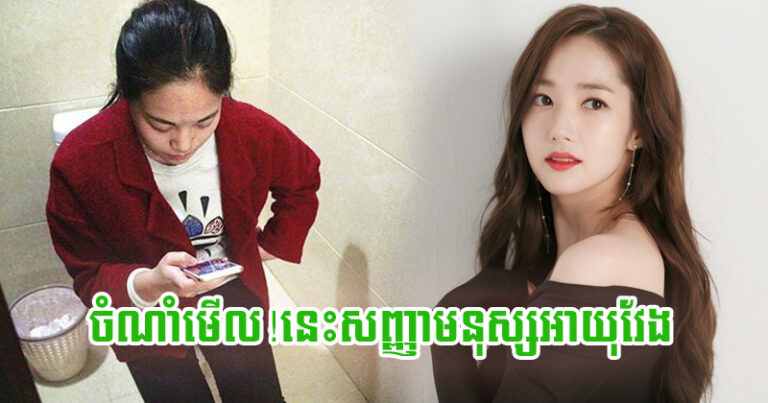 ដសដស