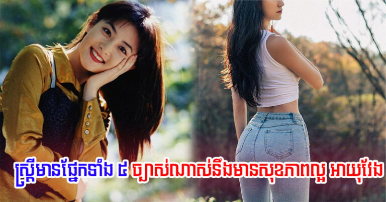 ថដដថ