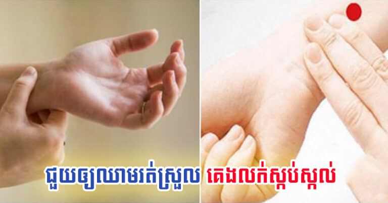 ហងហង