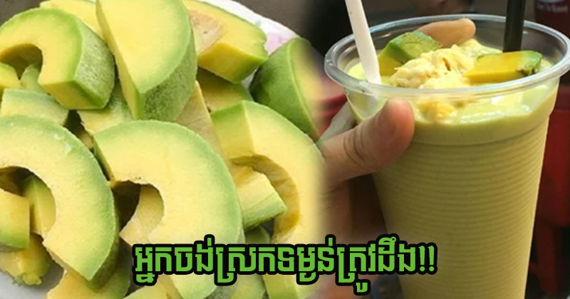 ដថថដ